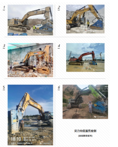 1小时极速达——服务，我们是认真的